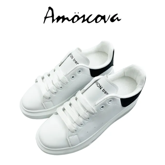 【Amoscova】現貨 女鞋 休閒鞋 經典氣墊增高小白鞋 運動鞋 舒適時尚鞋(休閒小白鞋A055)