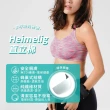 【Heimelig 直立棉】無痕無鋼圈輕舒運動環保直立棉內衣(UB-0049 M-XL)