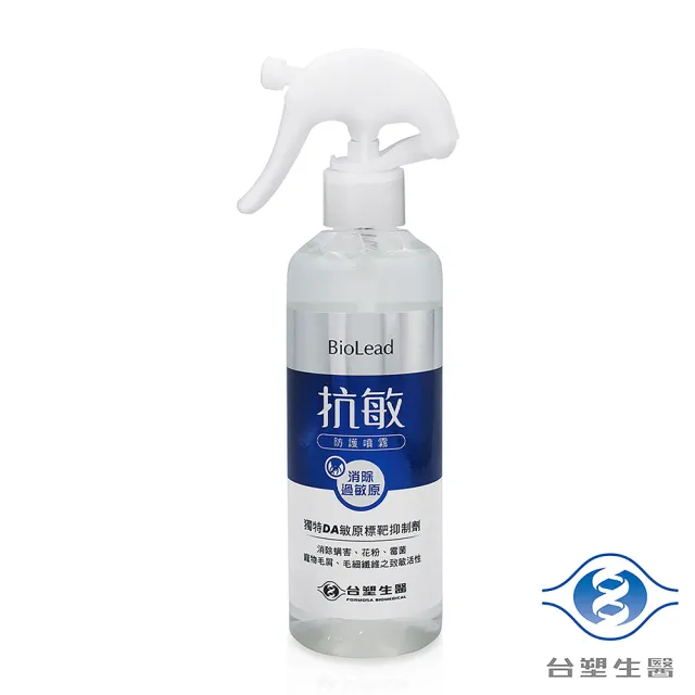 【Dr’s Formula 台塑生醫】抗敏防護噴霧 255g X 6瓶