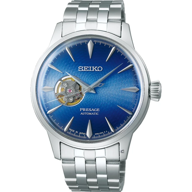 SEIKO 精工 Presage Cocktail調酒師 Blue Acapulco機械腕錶(4R38-01N0U/SSA439J1)