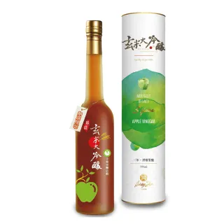 【玄米大吟釀】果香-青蘋果醋(嚴選3年)