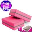 【Yenzch】瑜珈磚/50D 高密度/2入 RM-11135/台灣製(三色可選《送攜帶型小方巾》)