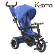 【KOOMA】7in1漸進式兒童三輪車-兩色可選(七合一多功能陪小孩一起長大的三輪車)