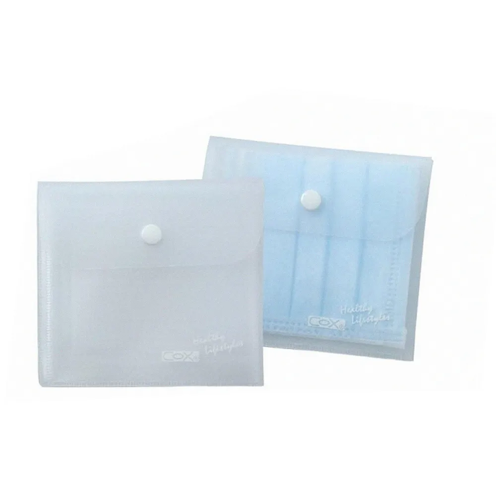 【COX 三燕】EVA環保抗靜電防疫可分類式口罩夾 外出型(2個1包)