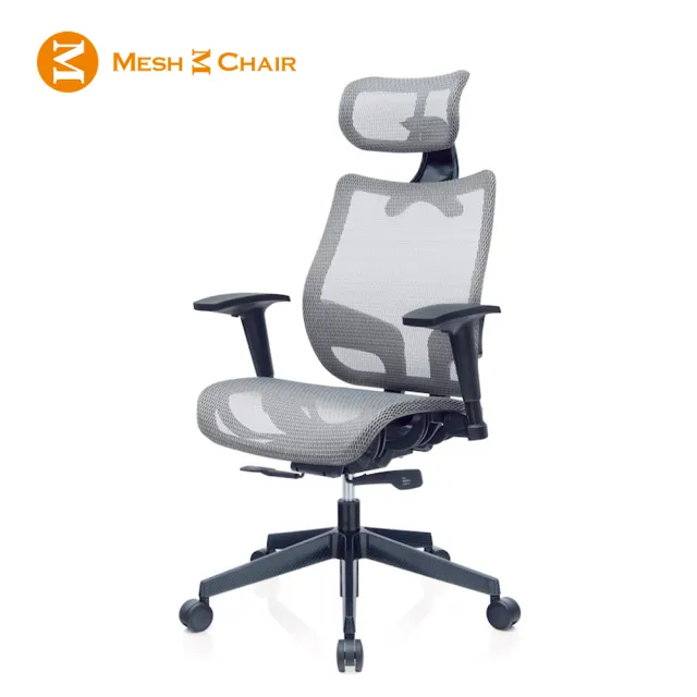 【Mesh 3 Chair】恰恰人體工學網椅-附頭枕-銀灰(人體工學椅、網椅、電腦椅)