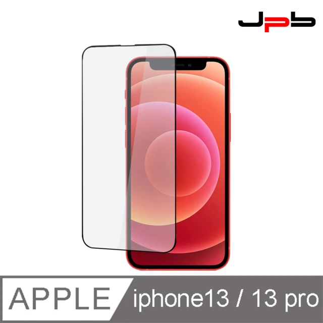 【JPB】iPhone 13 / 13 Pro 6.1吋 超薄0.1 滿版 鋼化膜