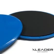 【Leader X】健身瑜珈滑步圓盤 滑行墊 訓練滑盤_2入組(藍色)
