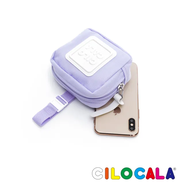【CILOCALA】亮彩尼龍防潑水可扣式零錢包(薰衣草紫)