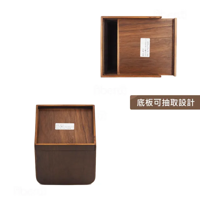 【AberW】弧邊紙巾盒-深色-正方(木面紙盒 餐桌面紙盒 餐桌紙巾盒 深色面紙盒 正方面紙盒 質感紙巾盒)