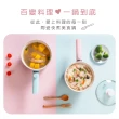 【KINYO】陶瓷不沾快煮美食鍋1.2L(FP-0871 料理鍋 快煮鍋 電火鍋)