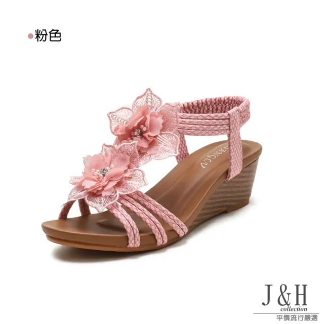 【J&H collection】波希米亞復古編織花朵高跟涼鞋(現+預  粉色 / 杏色 / 黑色)