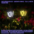 【月陽】歐風太陽能自動光控LED庭園燈草坪燈插地燈(EU4310)