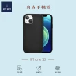 【WiWU】iPhone 13 6.1吋真皮手機殼(咖啡、黑、綠、藍)