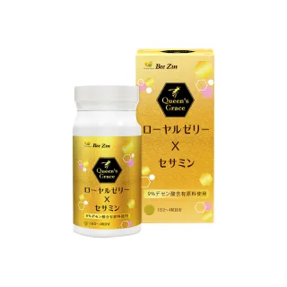 康萃日本原裝9%蜂王乳芝麻錠青春組