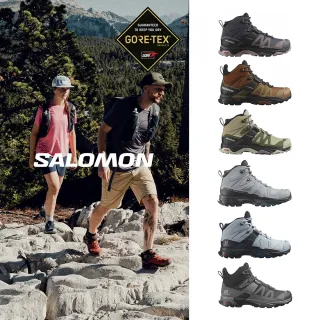 salomon 登山鞋- momo購物網- 好評推薦-2023年10月