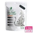 【MRC瑪西森林】環保豆腐砂2.5kg 3包入(4口味任選)