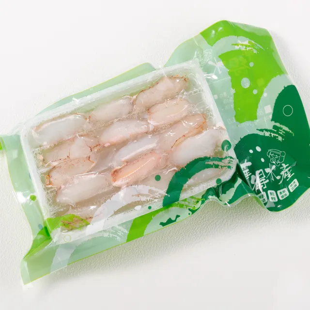 【華得水產】船凍特大蟹管肉8包組(400g土10%/包  春節照常出貨)