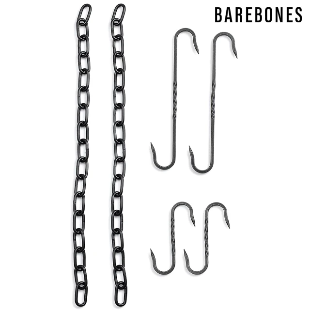 【Barebones】燒烤S型鉤 Cowboy Grill S-Hook Set CKW-474(長鉤 短鉤 鏈條 燒烤爐配件)