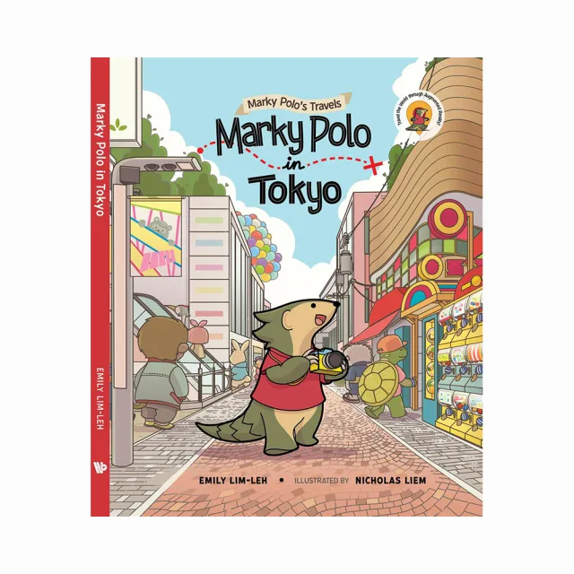 Marky Polo in Tokyo（精裝）