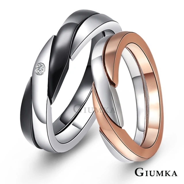 【GIUMKA】戒指．情侶對戒．永不分離．黑/玫(情人節禮物)