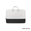 【Didoshop】13.3吋 時尚撞色手提電腦包 筆電包(DH299)