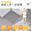 【Jo Go Wu】浴室防滑拼接地墊16片(防滑墊 止滑墊 浴室止滑 廁所地墊)