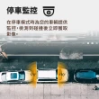 【Jinpei 錦沛】高畫質汽車行車記錄器 全觸控、雙鏡頭1080P 170度大廣角、贈32GB 記憶卡(行車紀錄器)
