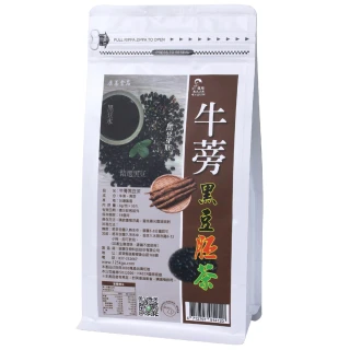 【Mr.Teago】牛蒡黑豆茶x5袋(8gx30包/袋)