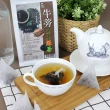 【Mr.Teago】牛蒡黑豆茶x5袋(8gx30包/袋)