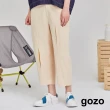 【gozo】配色拼接顯瘦七分褲(兩色)