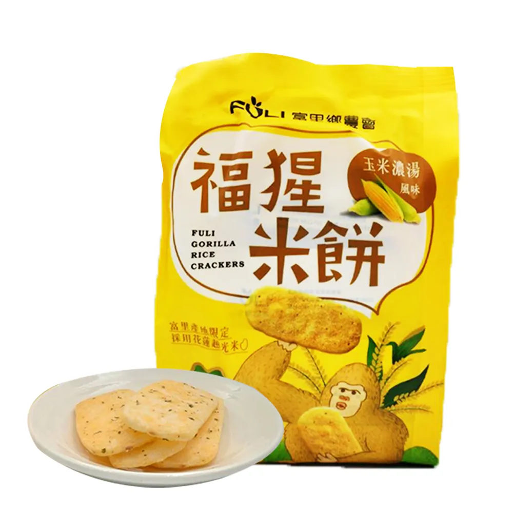 【富里農會】福猩米餅-玉米濃湯風味X1袋(102g-袋)