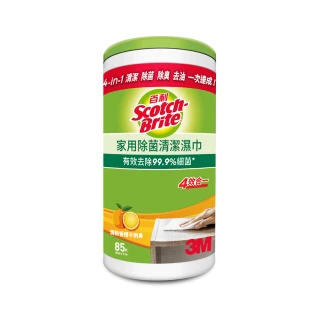 【3M】百利家用除菌清潔濕巾85入