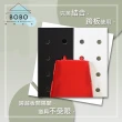 【撥撥的架子】台灣現貨白色洞洞板定制 鐵製層板收納居家玄關裝飾洞洞板牆(居家組合-玄關)
