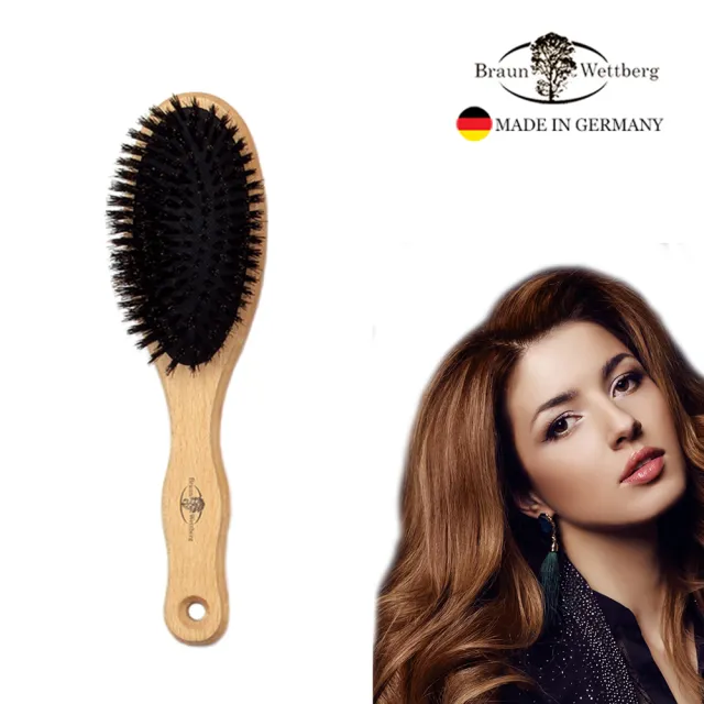 【BRAUN WETTBURG 珀薇】德國製 好好握FSC豚鬃氣墊好按摩梳(氣墊好按摩梳/梳頭按摩美容/10週年慶)