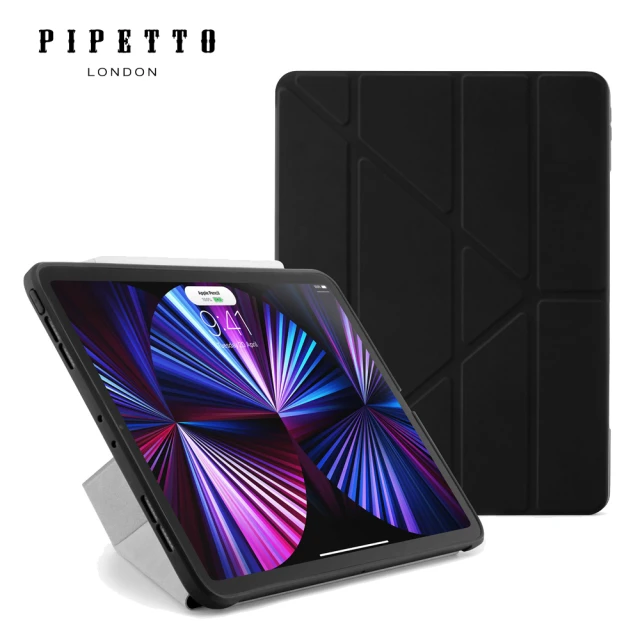 【Pipetto】2022 第4代 11吋 Origami多角度多功能透明背蓋保護套 黑色(iPad Pro 11吋)