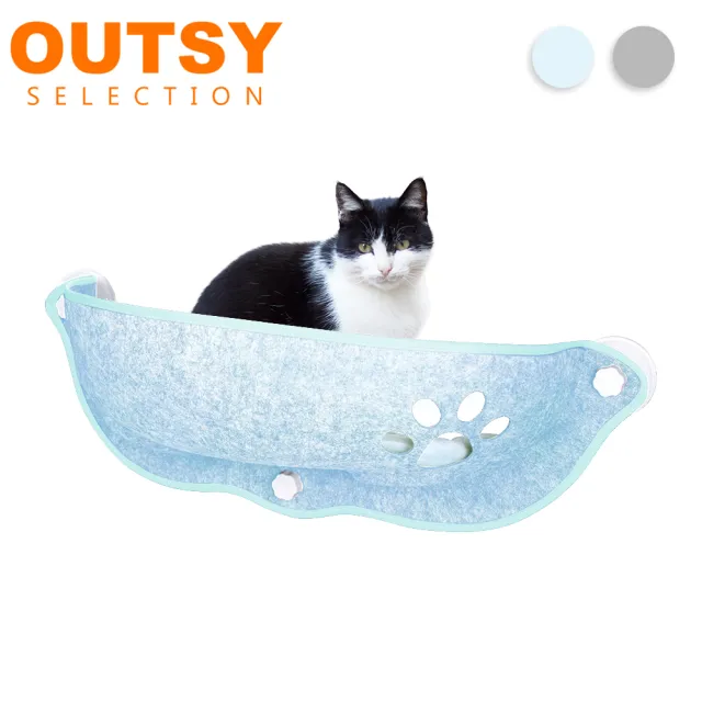 【OUTSY】舒適毛氈半月形窗邊吊床吸盤貓窩