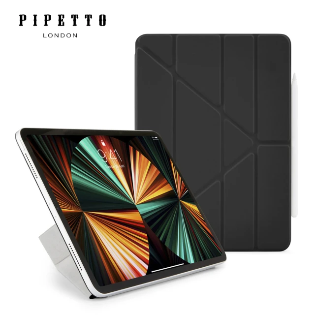 【Pipetto】2022 第6/5代 12.9吋 Origami Folio 磁吸式多角度多功能保護套 黑色(iPad Pro 12.9吋)