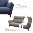 【本木】一護 台灣製釋壓透氣半牛皮沙發 3人坐
