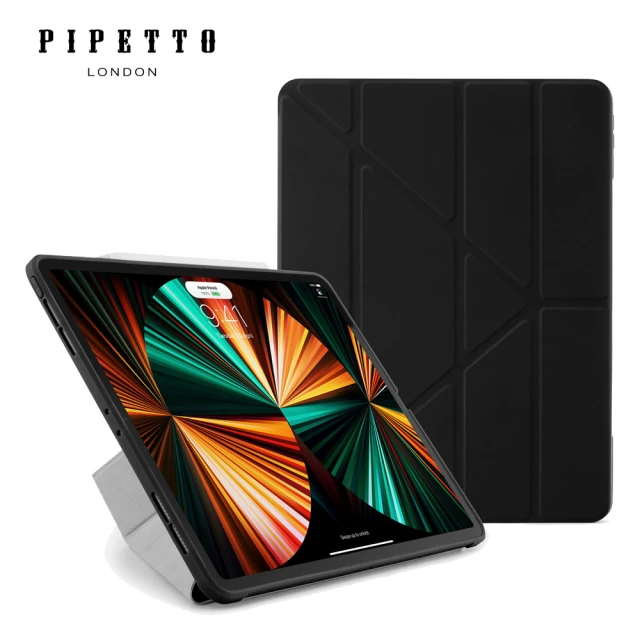 【Pipetto】2022 第6/5代 12.9吋 Origami多角度多功能透明背蓋保護套 黑色(iPad 12.9吋)