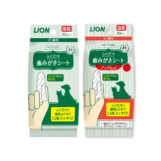 【LION 獅王】犬貓用親親齒垢清潔紙巾30入-4包組