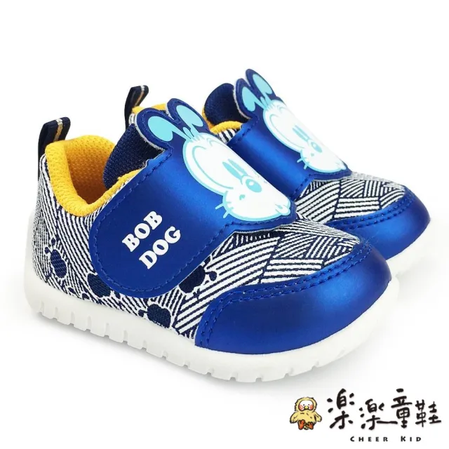 【樂樂童鞋】【台灣製現貨】台灣製巴布豆卡通圖案運動鞋-藍色(現貨 台灣)