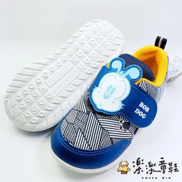 【樂樂童鞋】【台灣製現貨】台灣製巴布豆卡通圖案運動鞋-藍色(現貨 台灣)