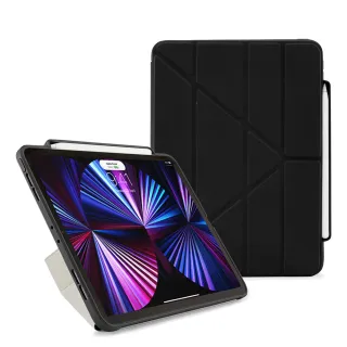 【Pipetto】2022 第4/3代 11吋 Origami Pencil 多角度多功能保護套 內建筆槽 黑色(iPad Pro 11吋)