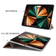 【Pipetto】2022 第6/5代 12.9吋 Origami Folio 磁吸式多角度多功能保護套 粉色(iPad Pro 12.9吋)