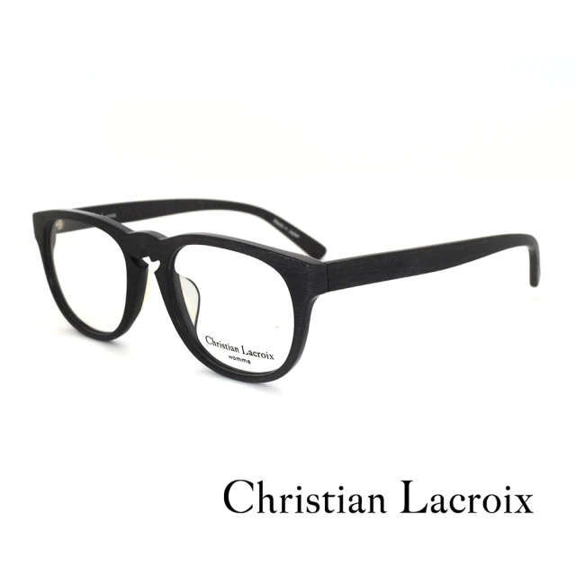 Christian Lacroix 法式獨特半星型鼻橋造型光學眼鏡(黑色 - CL2001-001)