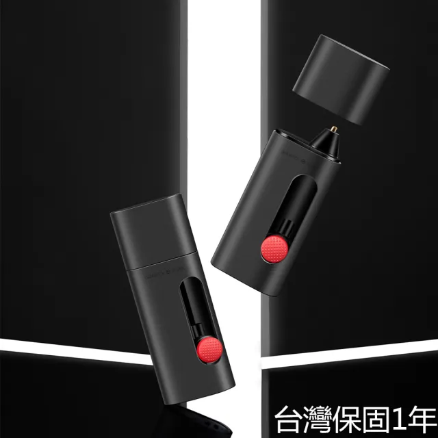 【Wowstick】熱熔膠筆(限量100組買就送120入彩色膠條)