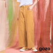 【gozo】運動抽繩寬直筒褲(兩色)