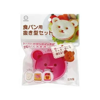 【台隆手創館】日本製可愛小熊吐司/餅乾壓模