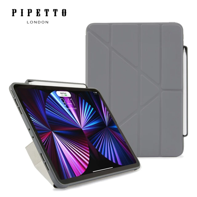 【Pipetto】2022 第4/3代 11吋 Origami Pencil 多角度多功能保護套 內建筆槽 深灰色(iPad Pro 11吋)