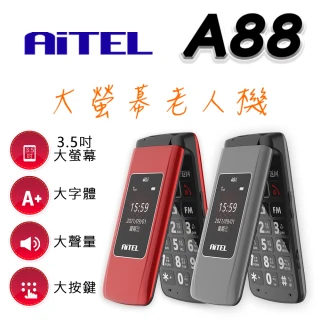 AiTEL A88 3.5吋大螢幕折疊式老人手機 全配(-贈送原廠電池配件組-)